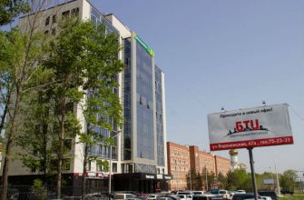 здание бти воронежская 47а